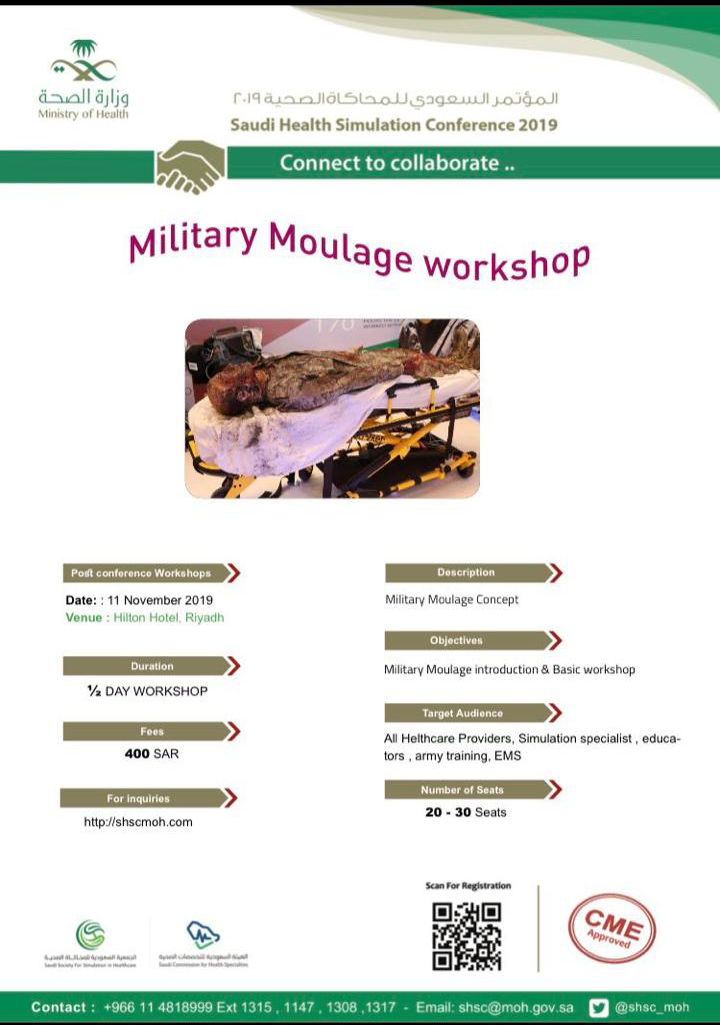 Military Moulage Workshop