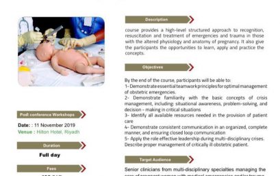 Obstetric Resource Management Multi-Disciplinary Simulation Based Course