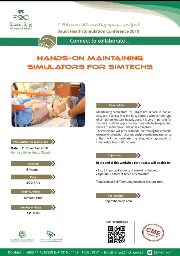 Hands-ON Maintining Simulators For Simtechs